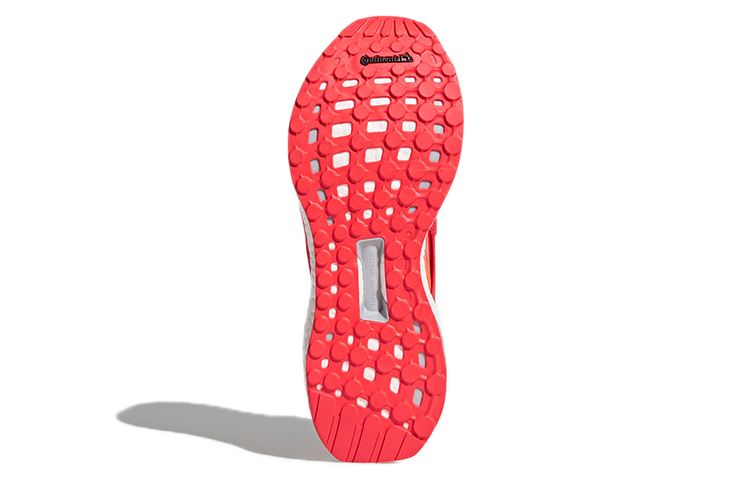 Details for (W) アディダス エナジーブースト "ハイレゾオレンジ" CG3969