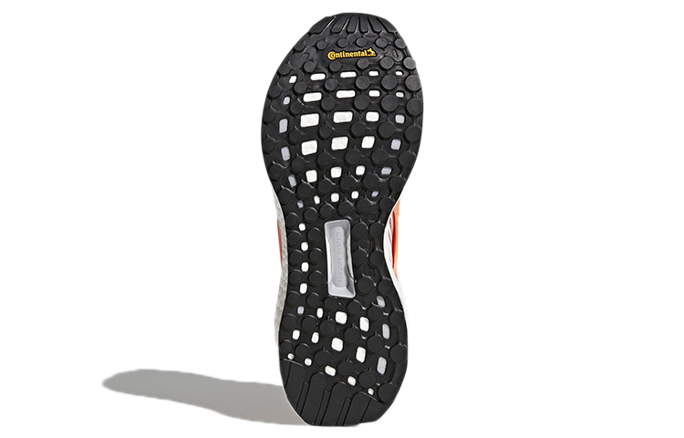 (W) adidas Energy Boost 'Peach Pink White' 圖 6