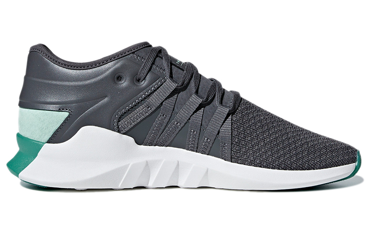 Order (W) adidas EQT ADV ''Future Hydro'' Scarpe Sneakers B37091