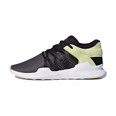 (W) adidas EQT Racing ADV 'Grey Frozen Yellow'