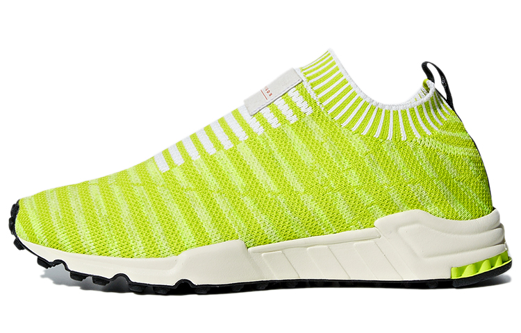 Buy (W) adidas EQT Support 'Solar Yellow' Sneakers B37545