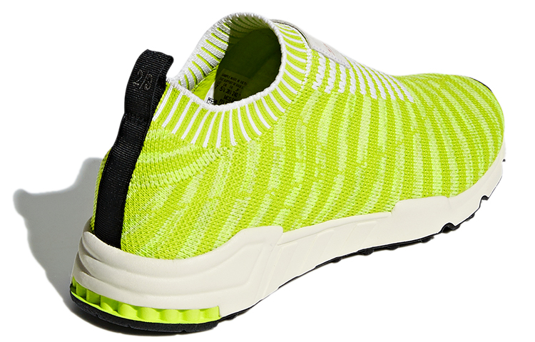 Shop (W) adidas EQT Support 'Solar Yellow' Sneakers B37545