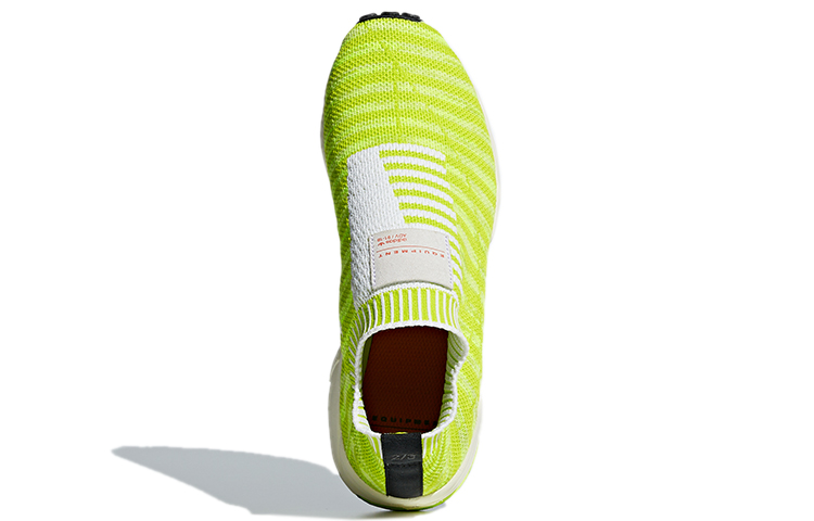 Purchase (W) 아디다스 EQT 서포트 '솔라 옐로우' (Adidas EQT Support 'Solar Yellow') B37545