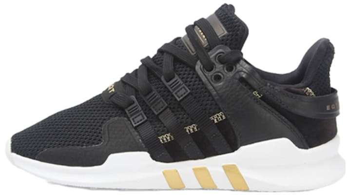 adidas originals EQT SUPPORT ADV 女子運動休閒鞋 Buy adidas originals EQT SUPPORT ADV 女子運動休閒鞋