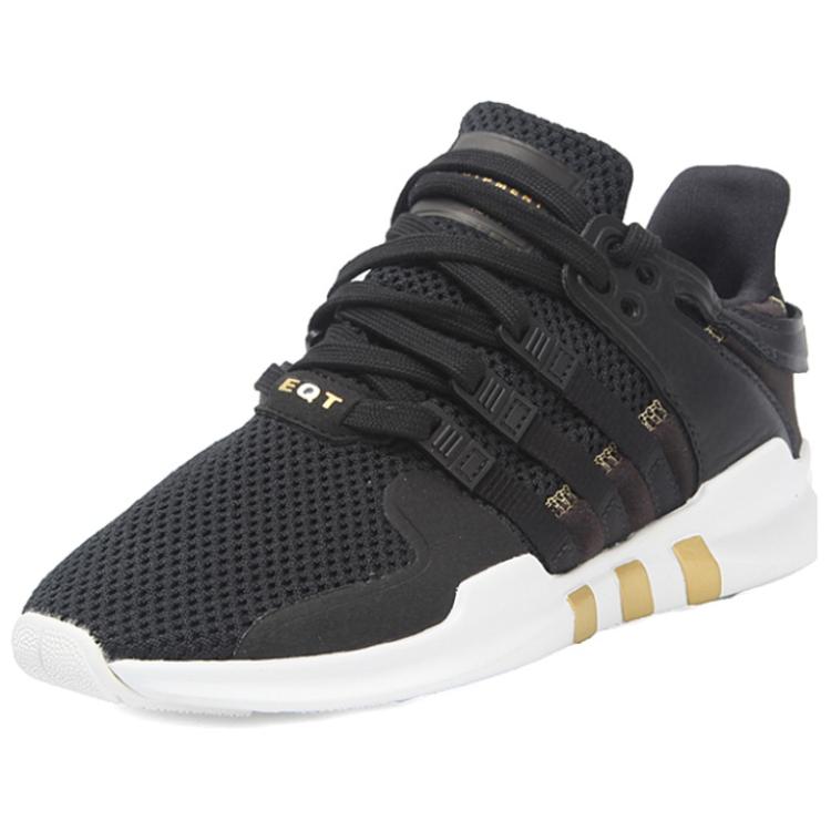 Shop adidas originals EQT SUPPORT ADV 女子運動休閒鞋