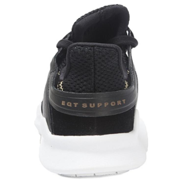 Purchase adidas originals EQT SUPPORT ADV 女子運動休閒鞋