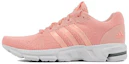 Buy adidas Equipment 10 Primeknit 低筒 跑鞋 女式 粉橙白