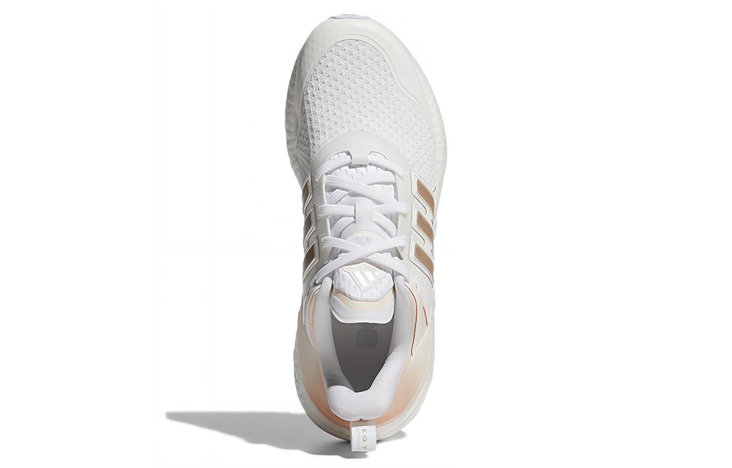 Purchase (W) adidas Equipment+ Blanc/Or GW8916