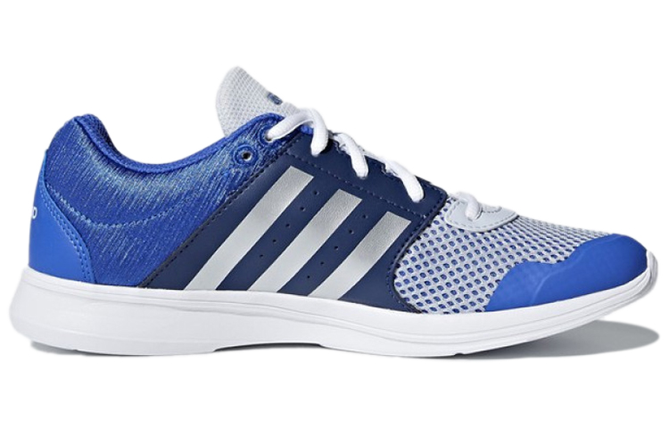 Order (W) adidas Essential Fun 2.0 'Biru' CP8950