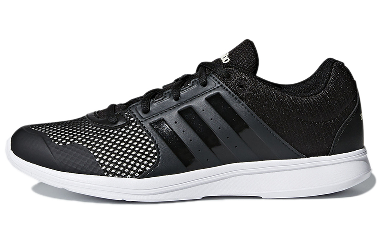 (Women) adidas Essential Fun 2.0 CP8951