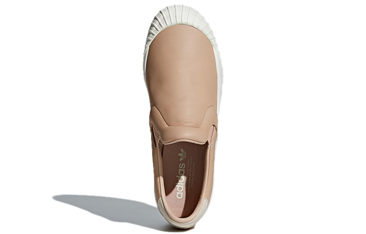 Purchase (W) adidas Everyn Slip-On Ash Pearl ''Beige'' Scarpe Beige da Donna CQ2061