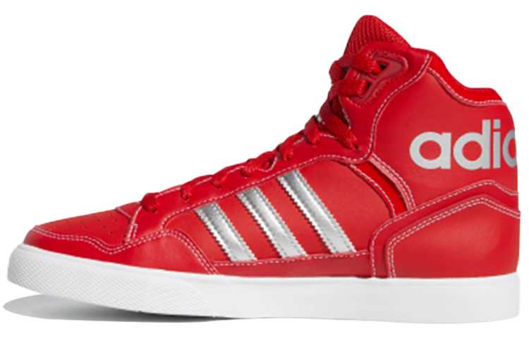 (Women) adidas Extaball 'Scarlet' EE3824