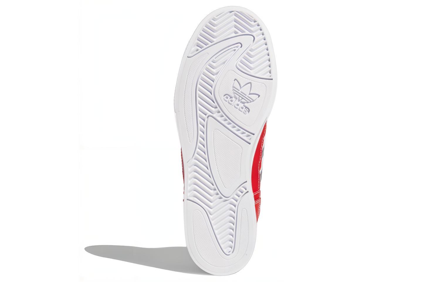 (W) adidas Extaball 'Scarlet' 圖 5