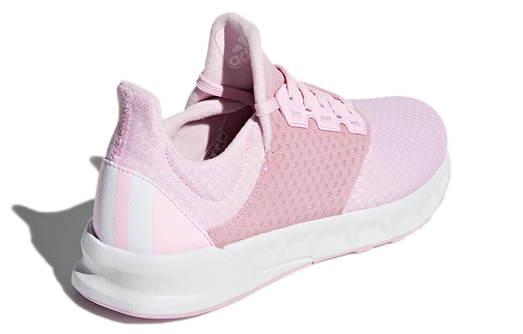 Shop (W) adidas Falcon Elite 5 ''Rosa Fresh'' AQ0251