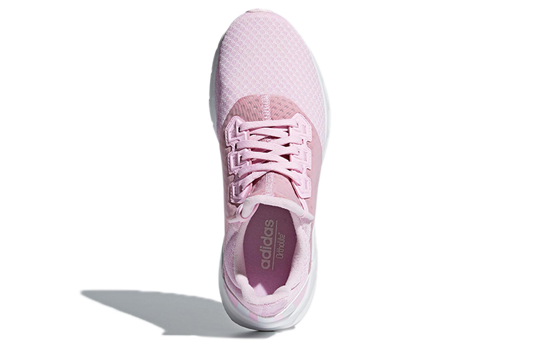 Purchase (W) adidas Falcon Elite 5 ''Rosa Fresh'' AQ0251