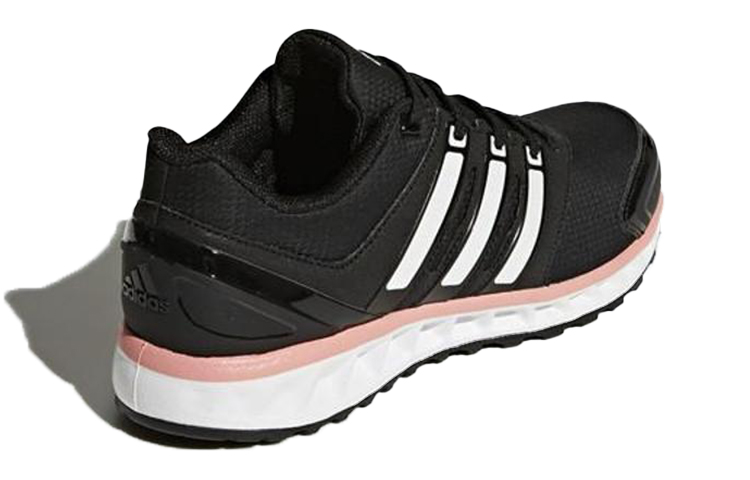 Shop (W) adidas Falcon Elite RS 3 ''Noir Blanc Rose'' CP9643