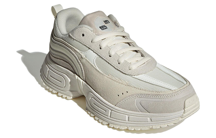 (W) Adidas Fantasy Flow Shoes 'Beige White' 圖 3