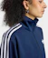 Lookbook (W) adidas Firebird 寬版運動外套 - 夜靛藍/白色 KV5402