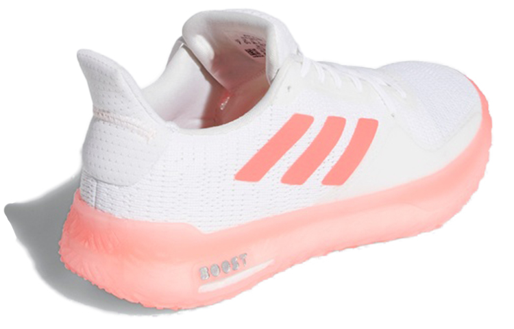Shop (W) adidas Fit Pr Trainer Blanc/Rose FV6935