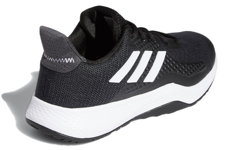 Shop (W) adidas Fitbounce Zwart EG9507