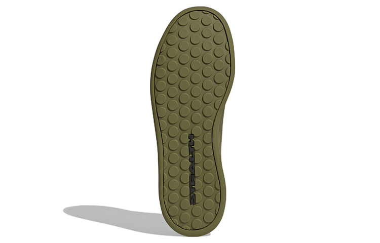 Details for (W) adidas Five Ten Sleuth Bike ''Olive Focus'' GW5446