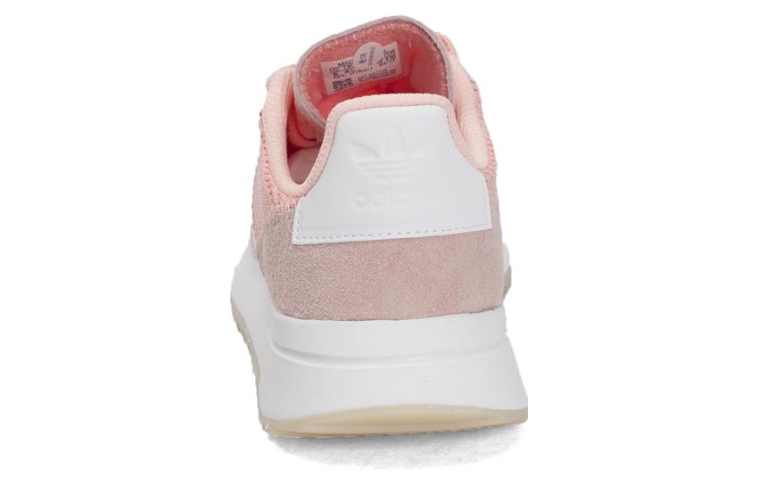 Shop (W) 阿迪达斯 Flashback Haze 珊瑚色 BA7759