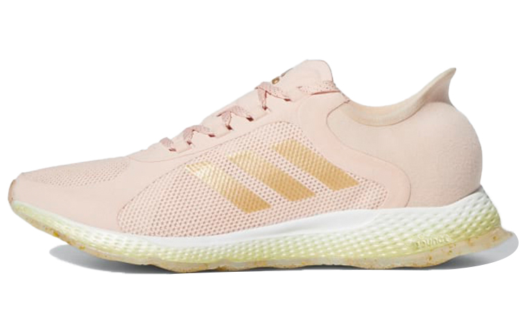 (Women) adidas Focus Breathein Low 'Pink' FV7149