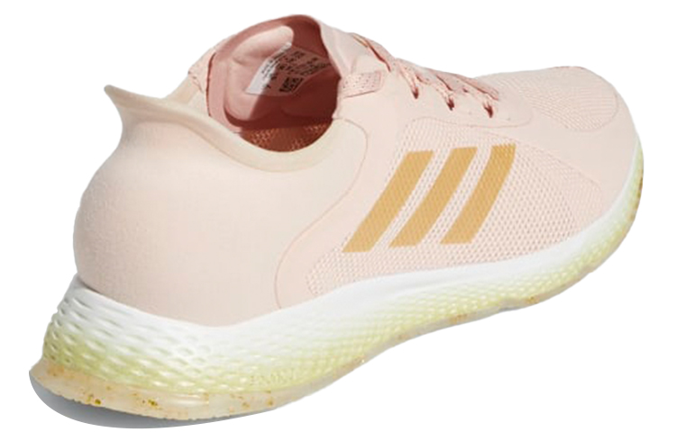 Shop (W) adidas Focus Breathein Low ''Rosa'' FV7149