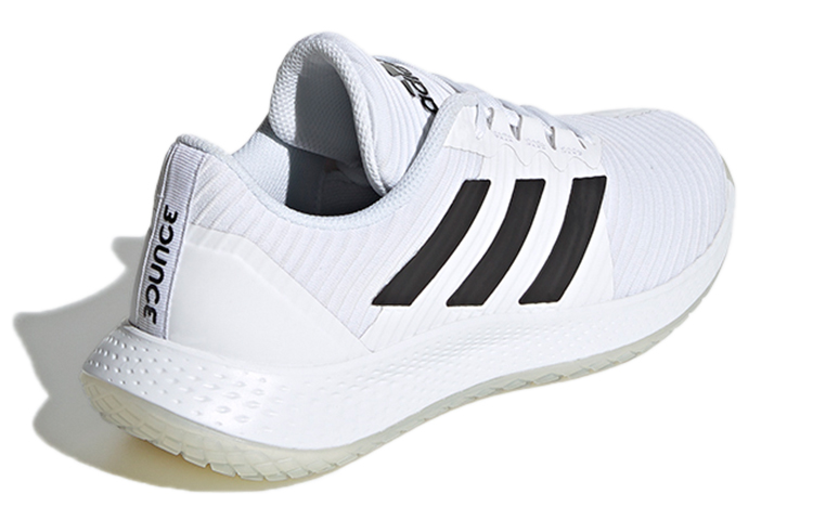 Shop (W) adidas Forcebounce ''Weiß Schwarz'' FW8236
