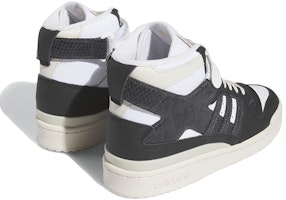 (W) adidas Forum 84 High 'Serpiente Negra' HQ4381 Shop (W) adidas Forum 84 High 'Serpiente Negra' HQ4381