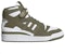 (W) adidas Forum 84 High 'Focus Olive' Hijau Oliv GY9551