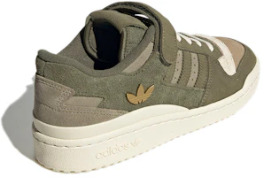 Shop (女性)adidas Forum 84 Low '橄欖綠' GX5075
