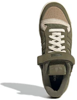 Purchase (女性)adidas Forum 84 Low '橄欖綠' GX5075