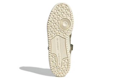 (Women) adidas Forum 84 Low 'Focus Olive' GX5075