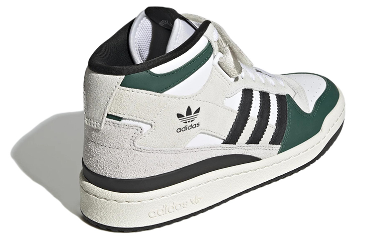 Shop (W) adidas Forum 'Putih Awan Hijau' GY5920