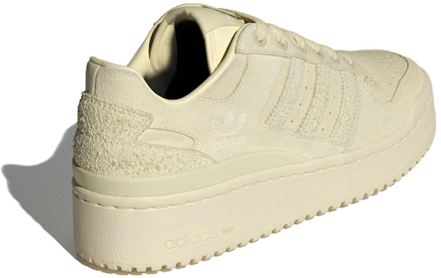 adidas originals FORUM BOLD STRIPES 減震耐磨 低幫 板鞋 女款 灰白 Shop adidas originals FORUM BOLD STRIPES 減震耐磨 低幫 板鞋 女款 灰白