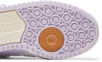 (W) 阿迪达斯 Forum 低帮 '白紫色' HP3372 Purchase (W) 阿迪达斯 Forum 低帮 '白紫色' HP3372