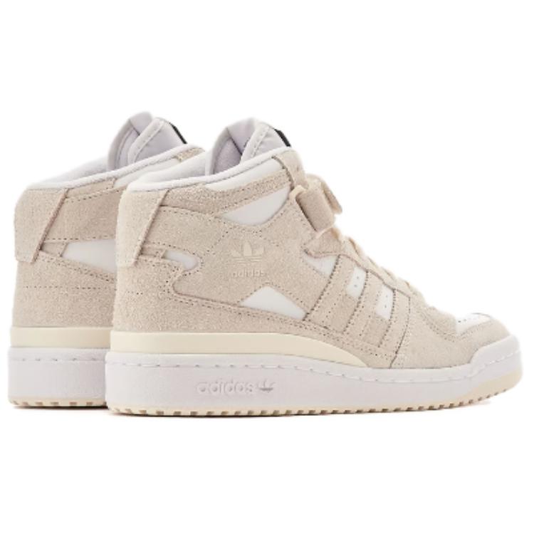 Order (W) adidas Forum Mid 'Blanco Nube' HQ9949
