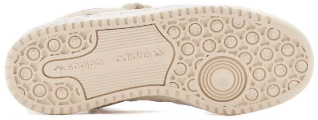 (W) adidas Forum Mid 'Blanco Nube' HQ9949 Purchase (W) adidas Forum Mid 'Blanco Nube' HQ9949