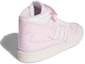 Shop (W) adidas Forum Mid 'Merah Jambu Putih' IE7417