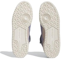adidas originals FORUM 減震耐磨 中筒 板鞋 女款 紫色 Purchase adidas originals FORUM 減震耐磨 中筒 板鞋 女款 紫色
