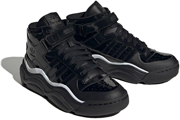 (W) 阿迪达斯 Forum Millencon“黑白” HQ8939 Lookbook (W) 阿迪达斯 Forum Millencon“黑白” HQ8939