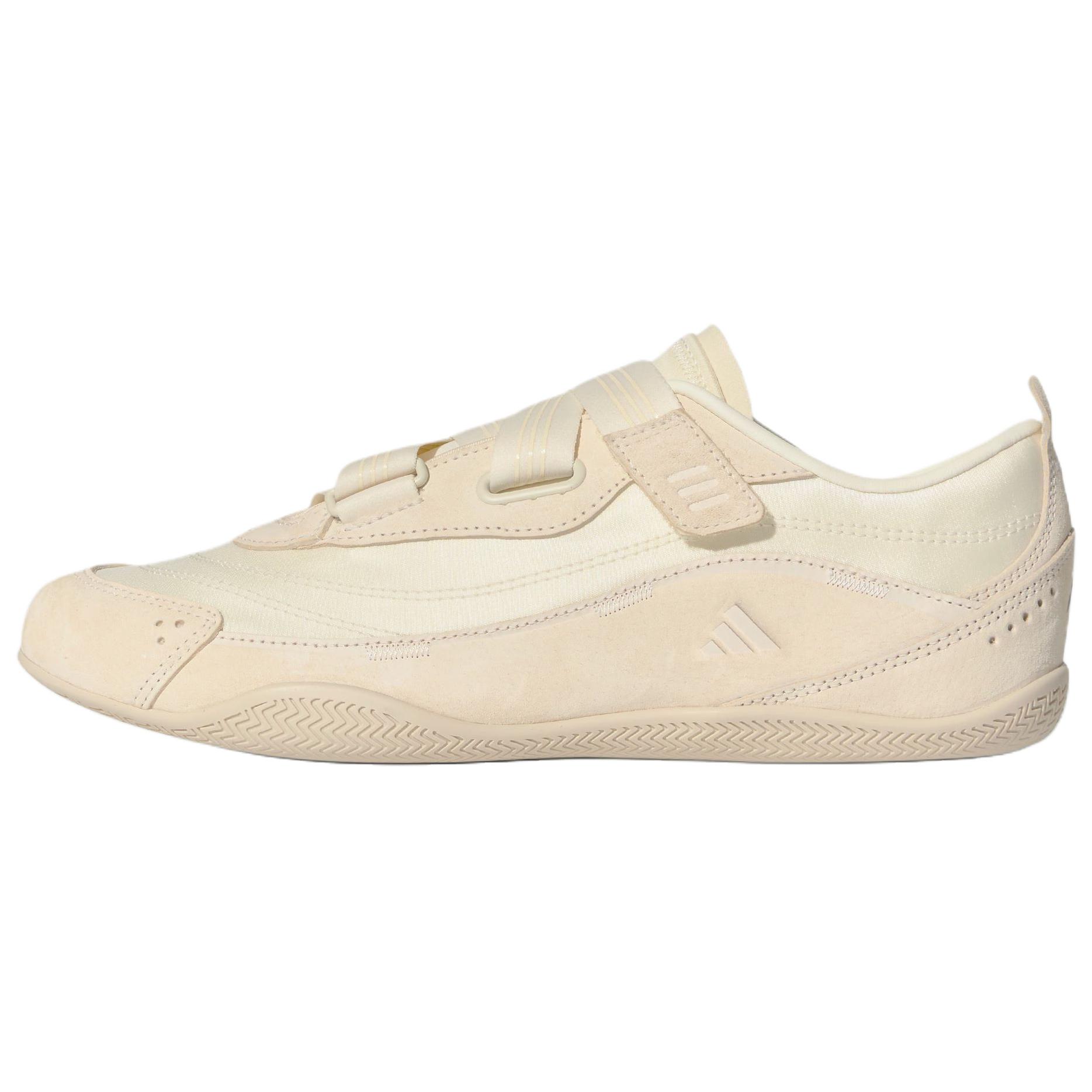 Buy (Women) adidas FOS Urban Reverie Low-Top Lifestyle Shoes Beige Sneakers KJ9092