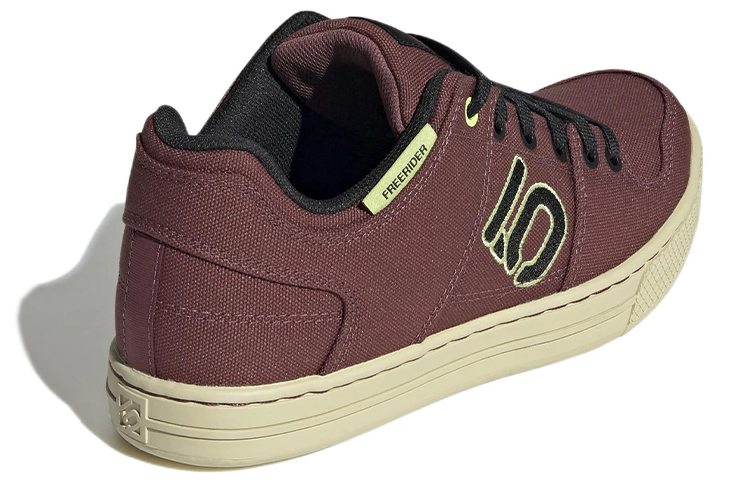Shop (W) adidas Freerider Canvas ''Quiet Crimson'' Scarpe da Bici GZ4655
