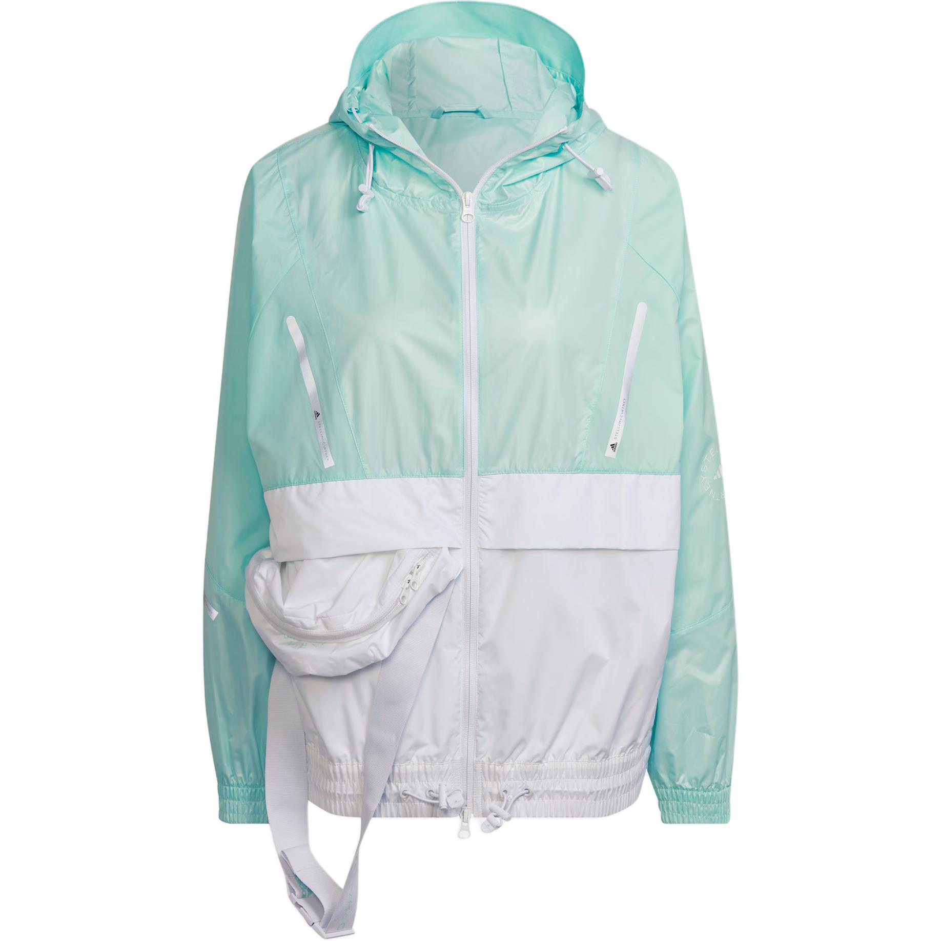(Women) adidas Frost Green Zip-Up Hoodie Jacket HD9129