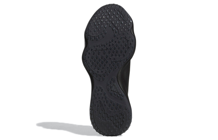 Details for (W) adidas Futurenatural ''Zwart Grijs'' FX9741