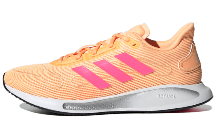 (Women) adidas Galaxar Run 'Durable Non-Slip Low Top Running Orange' FX6882