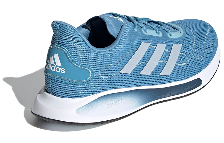 Shop (W) adidas Galaxar Run Bleu/ Gris FX6879