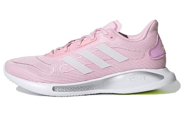 (Women) adidas Galaxar Run Pink/Grey FX6877