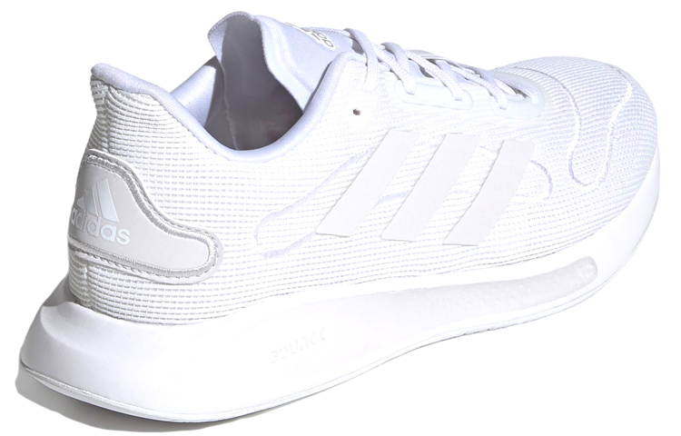 Shop (W) adidas Galaxar Run Blanc FV4734